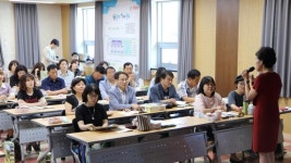 [창녕] 지역복지현장 우수사례 전파