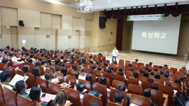안산교육지원청, 특성화고 인식개선 및 학과설명회 개최
