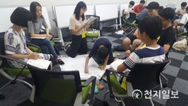 [부산] 해운대구 청소년 인문학 캠프 참여하세요