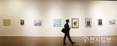 아름다운 우리강산 예술인 특별초대전