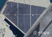 동서발전, 회 매립장에 25㎿급 태양광 건설