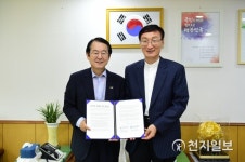 목포시-목포가톨릭대학교, 지역사회 공헌활동 업무협약 체결