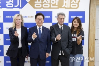 이재명, 국제 동물권 대표 접견… 