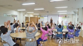 정읍시 치매안심센터 쉼터 희망자 모집