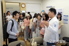 자생한방병원, 中 절강중의약대학생 대상 견학 실시