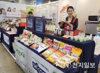 농협하나로유통, K-Farm 귀농귀촌박람회서 국산 농식품 선보여