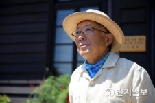 국립광주박물관, 나태주 시인 초청 인문학 특강