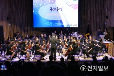 오산 소리울도서관 축하공연