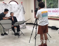 진주시 상락원, 어르신 장수사진 나눔 행사