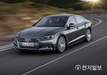 아우디코리아, A5 스포트백 45 TFSI 콰트로 프리미엄 사전계약 실시