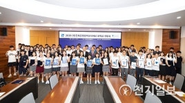 (재)전북은행장학문화재단, 장학생 200명에 1억원 장학금 전달