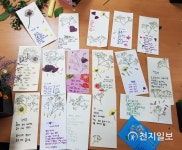 aT 꽃시를 읽으니 꽃향기 솔솔