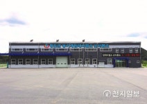 [경북] 청도군 농기계 임대사업소 산서분소 시범운영
