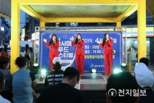 [광주] 동구, 아시아컬처&푸드페스티벌 개최