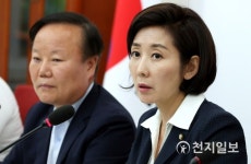 추경 발언하는 나경원 원내대표