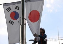 영동대로 철거되는 일장기