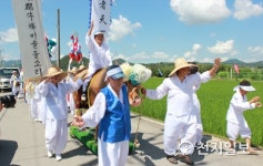 풍년 기원 화순 우봉들소리 공연 펼쳐