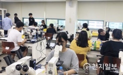 광주창의융합교육원, 고등학생 과학탐구교실 운영