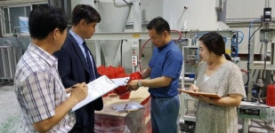 유원티이씨, 국제표준 ISO9001·14001 동시 인증 취득
