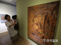 이노아트스페이스 개관… 금보성 한글 展