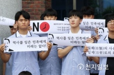 광주지역 고등학교, 개학 후 일본 제품 불매 운동 재개 움직임