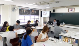 [광주] 용주초 수요자 맞춤형 문화공간 조성사업 협의회 개최