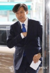 인사청문회 준비 사무실 출근하는 조국 법무장관 후보자