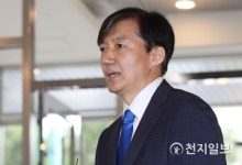 소감 밝히는 조국 법무부장관 후보자