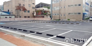 정읍시, 새암길 상점가 37면 공영주차장 준공