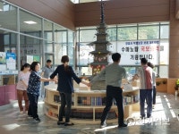 정선 정암사 수마노탑 국보승격 염원 위한 전 군민 동참