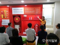 Фото из результатов поиска Naver 6