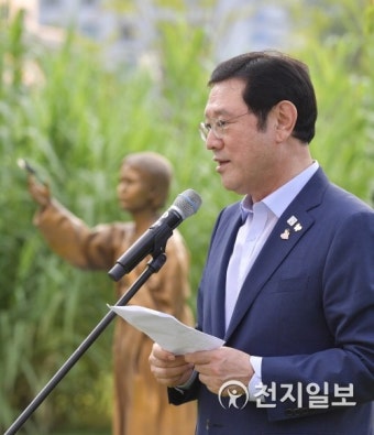 [광주] 일본군 위안부 피해자 기림의 날 행사 열어