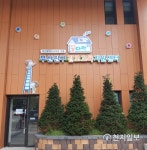 부산시교육청, 꿈과 끼를 키워줄 꿈다락 본격 운영