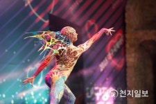 환상적 축제 대구국제바디페인팅페스티벌 개최