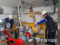 인천 중구, 추석대비 가스시설 안전점검 나서