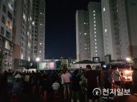 [동해] 영화가 있는 동호마을 어울림마당