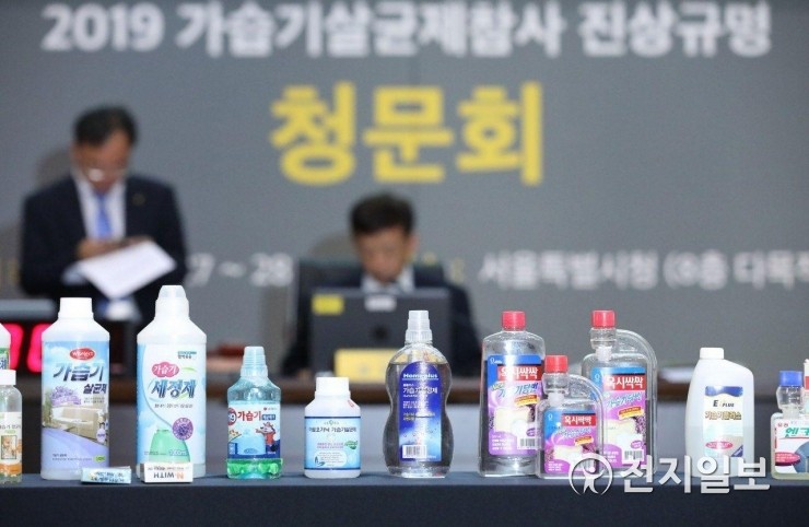 국민의힘, 오요안나 사건 진상규명 청문회 추진: 사회적 파장 큰 사안에 책임 명확히!