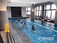 [부산] 기장군 드림스타트 힐튼 부산과 함께하는 여름 물놀이 진행
