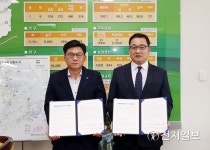 [함평] 신광어린이집 지역 두 번째 국공립 어린이집 된다