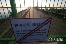 [르포] 길 막아 놓고 버젓이 관광지로 소개… 안산 대부해솔길 7코스 논란