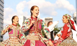 흥겨운 세계도시문화축제