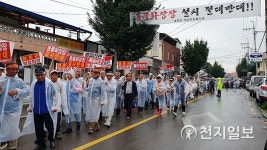 진주 대곡면 동물화장장 사업주-市 소송전 비화