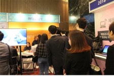 대웅제약, 2019 한국 제약바이오산업 채용박람회 참가