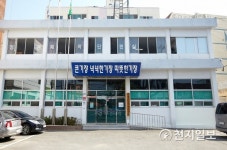 [부산] 기장군도시관리공단 정보공개 종합평가에서 최우수 등급 달성