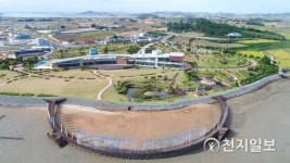 전남도, 무안황토갯벌랜드서 생태관광 활성화 논의