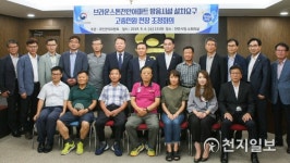 국민권익위, 천안브라운스톤아파트 교통 소음피해… 10년만에 해결