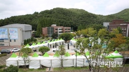 국립목포대학교, 전남권 청년 JOB 박람회 성료