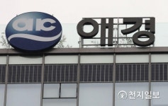 애경그룹, 아시아나항공 매각 입찰 참여