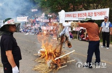진주 미천면 지렁이 사육시설 철거하라