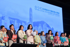 마카오 카지노 상속자, 송환법 철폐시위 홍콩시민 전체 대표하지 않아
